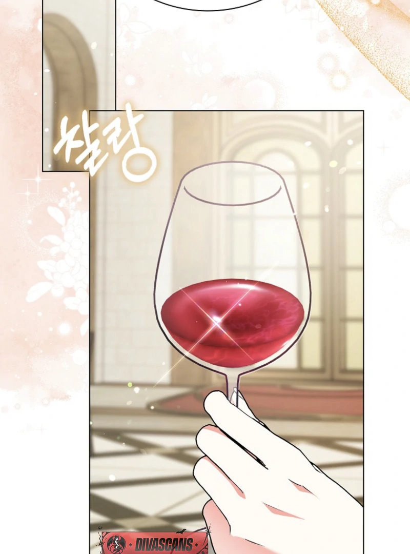 I Became The Male Leads’ Target Chapter 23 577 ch 23 123