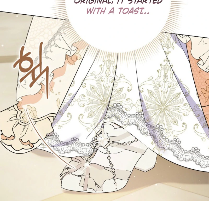 I Became The Male Leads’ Target Chapter 23 579 ch 23 125