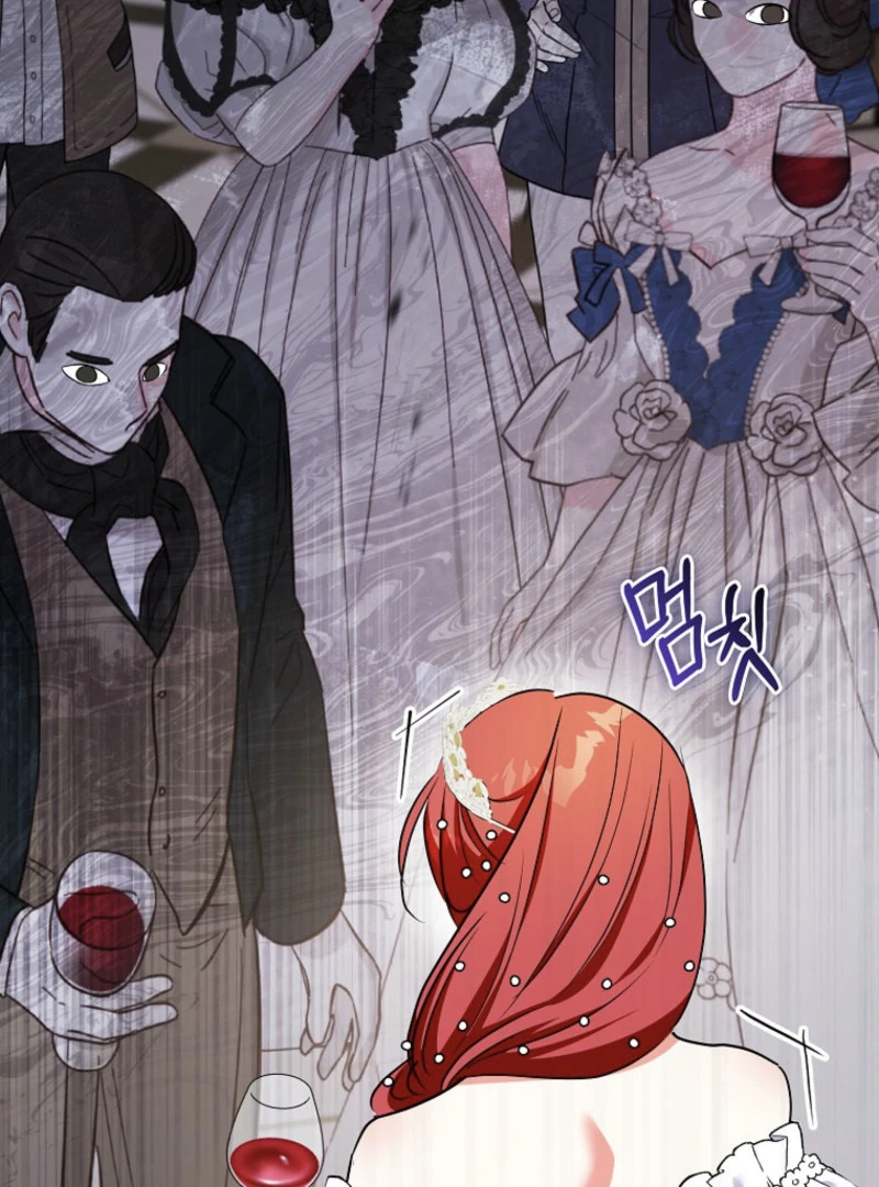 I Became The Male Leads’ Target Chapter 23 582 ch 23 128