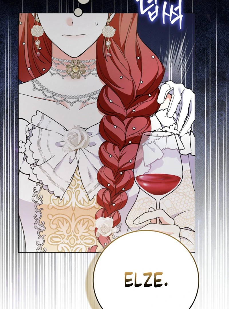 I Became The Male Leads’ Target Chapter 23 585 ch 23 131