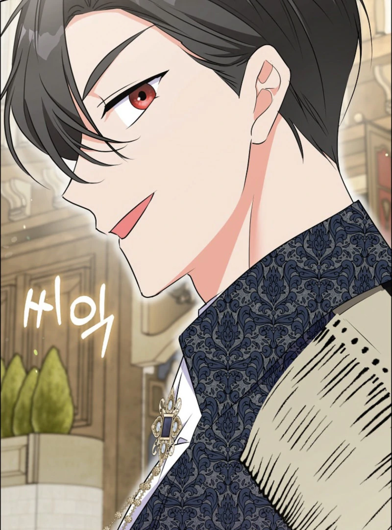 I Became The Male Leads’ Target Chapter 23 594 ch 23 140