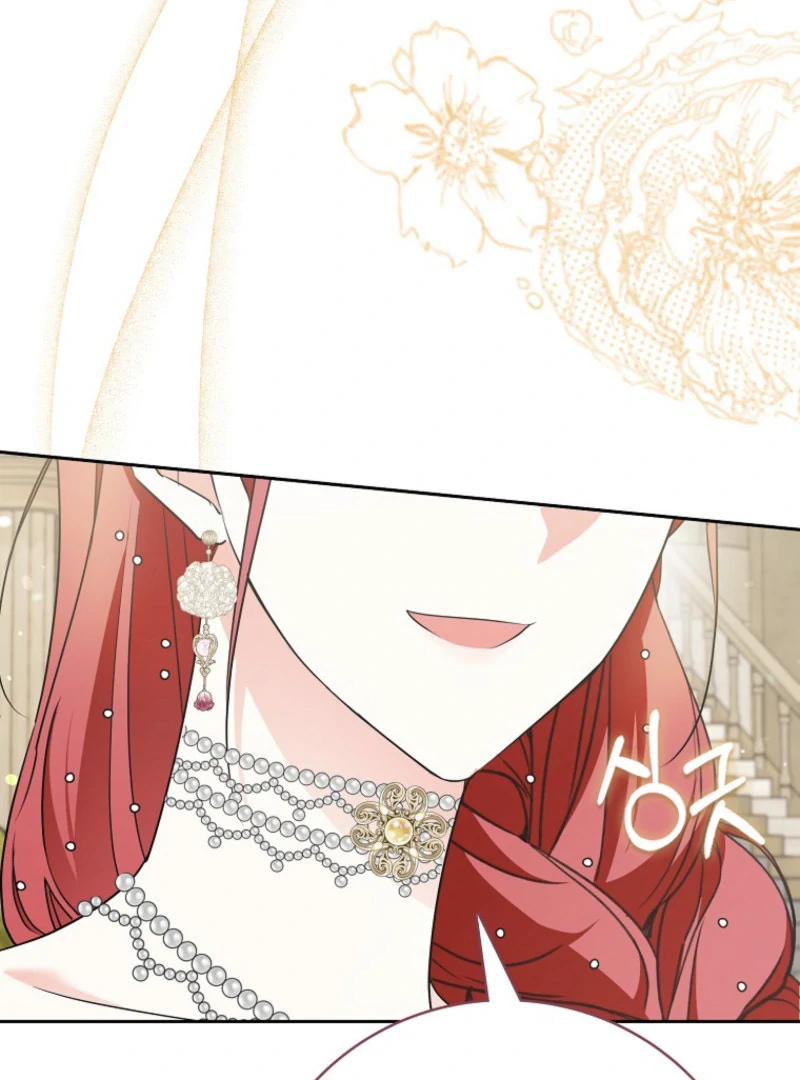 I Became The Male Leads’ Target Chapter 23 597 ch 23 143