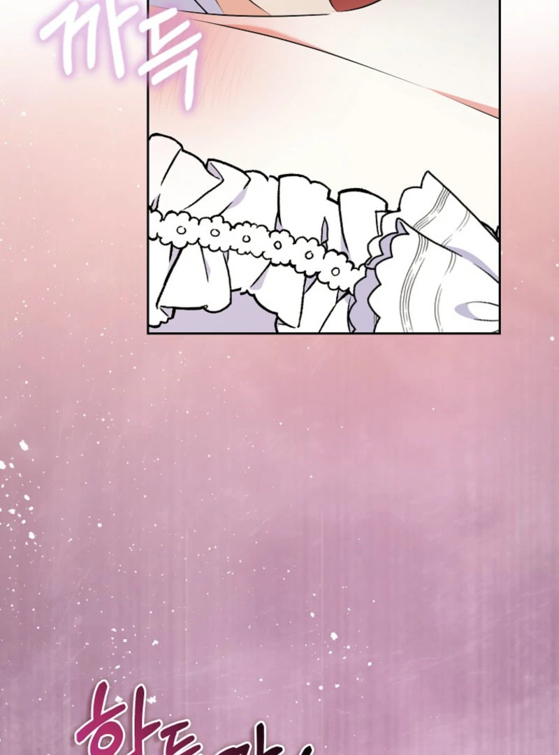 I Became The Male Leads’ Target Chapter 23 525 ch 23 71