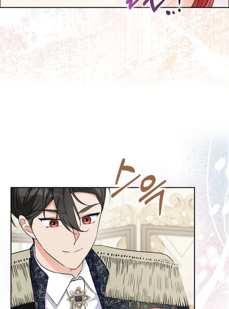 I Became The Male Leads’ Target Chapter 23 528 ch 23 74