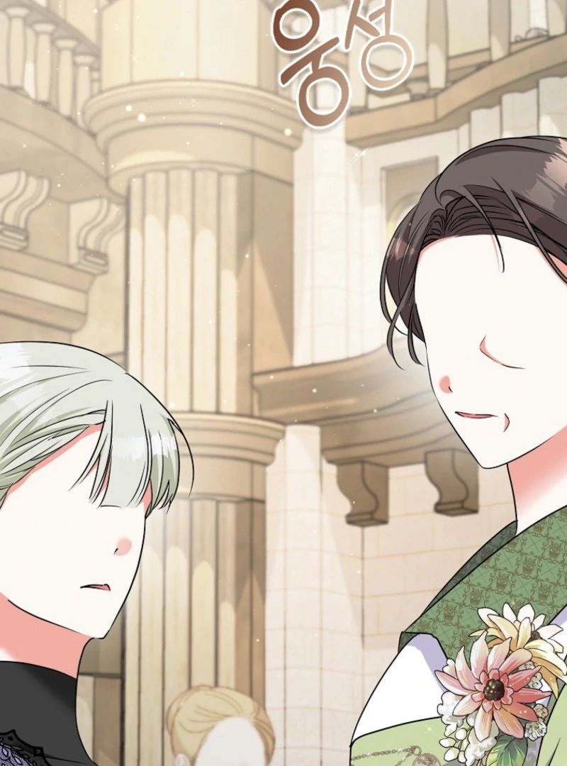 I Became The Male Leads’ Target Chapter 23 547 ch 23 93