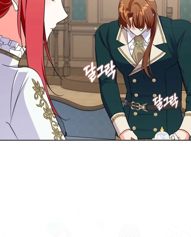 I Became The Male Leads’ Target Chapter 32 451 027