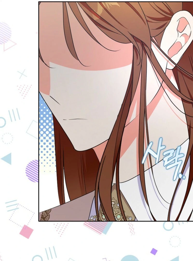 I Became The Male Leads’ Target Chapter 32 452 028