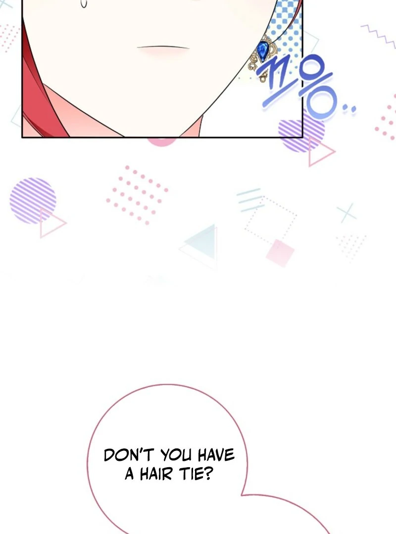 I Became The Male Leads’ Target Chapter 32 454 030