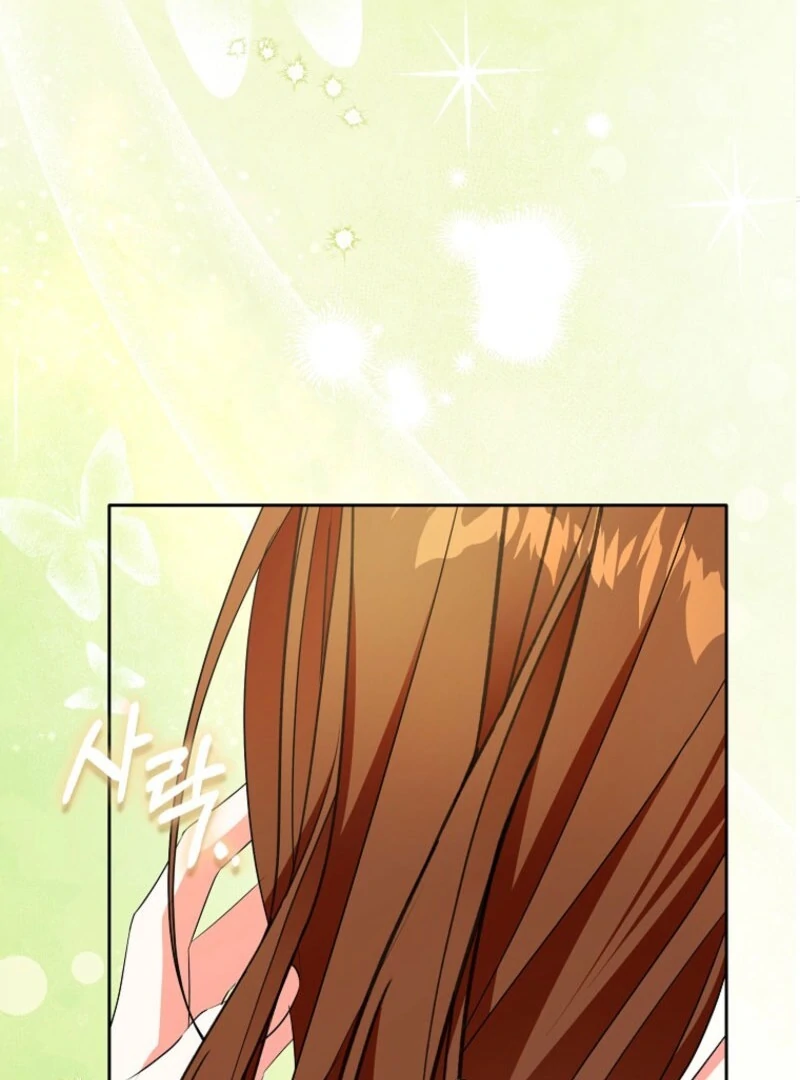 I Became The Male Leads’ Target Chapter 32 472 048