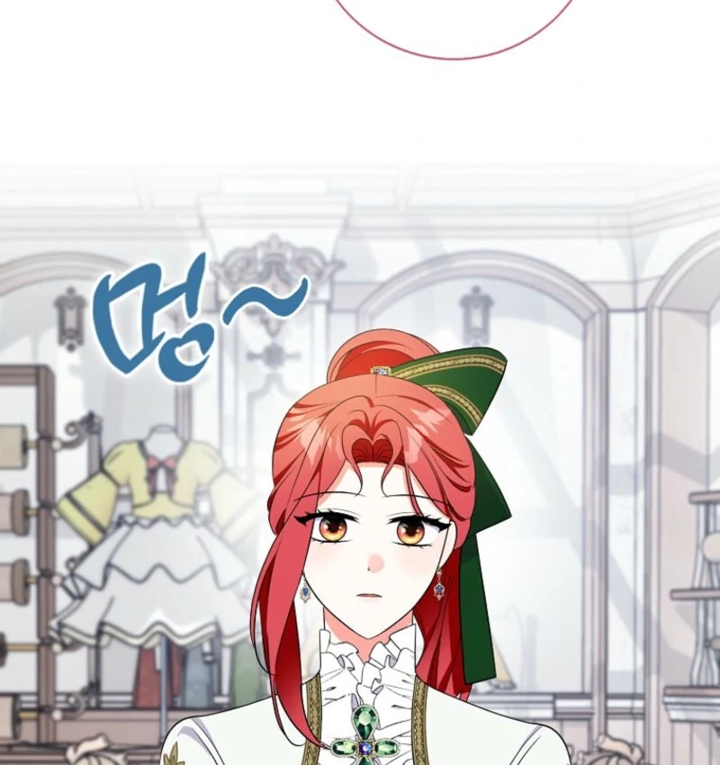 I Became The Male Leads’ Target Chapter 32 505 081