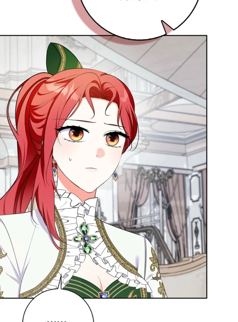 I Became The Male Leads’ Target Chapter 32 509 085