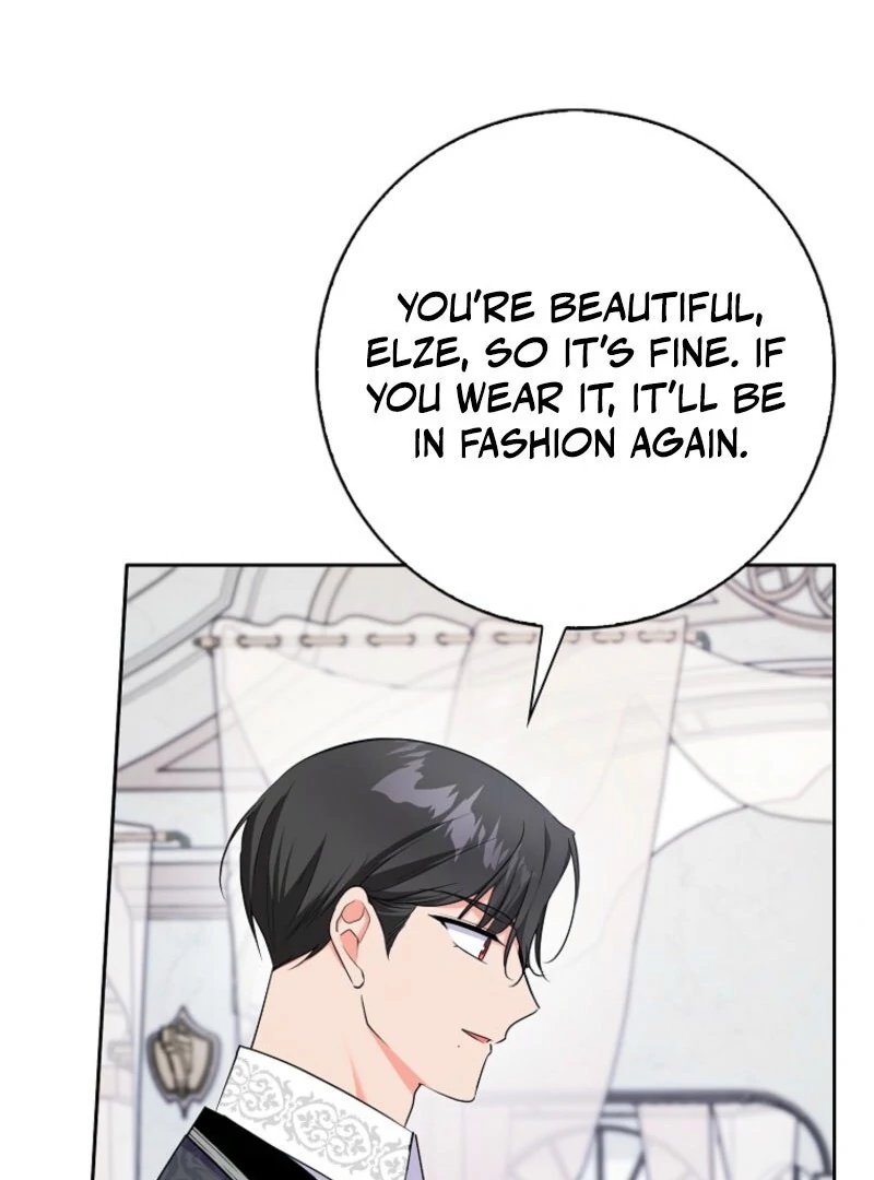 I Became The Male Leads’ Target Chapter 32 513 089