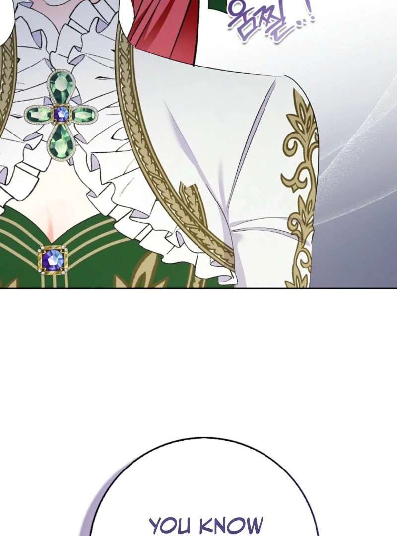 I Became The Male Leads’ Target Chapter 32 532 108