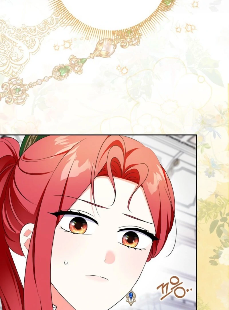 I Became The Male Leads’ Target Chapter 32 541 117