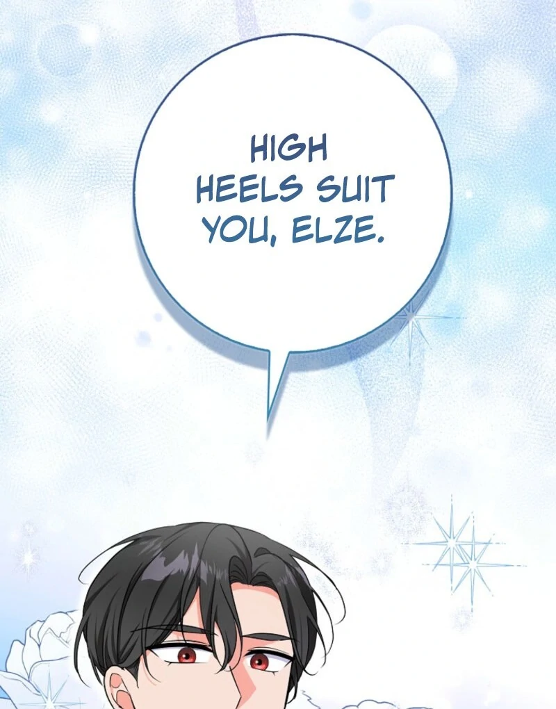 I Became The Male Leads’ Target Chapter 32 547 123