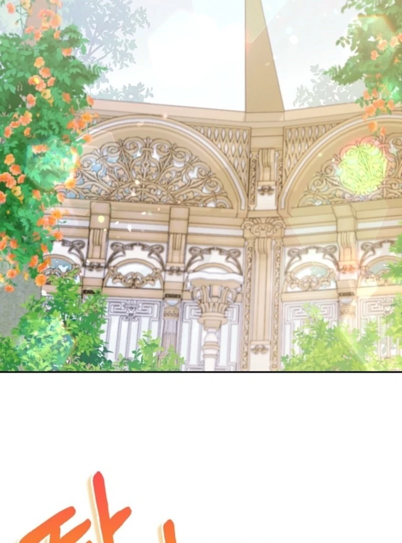 I Became The Male Leads’ Target Chapter 34 418 003