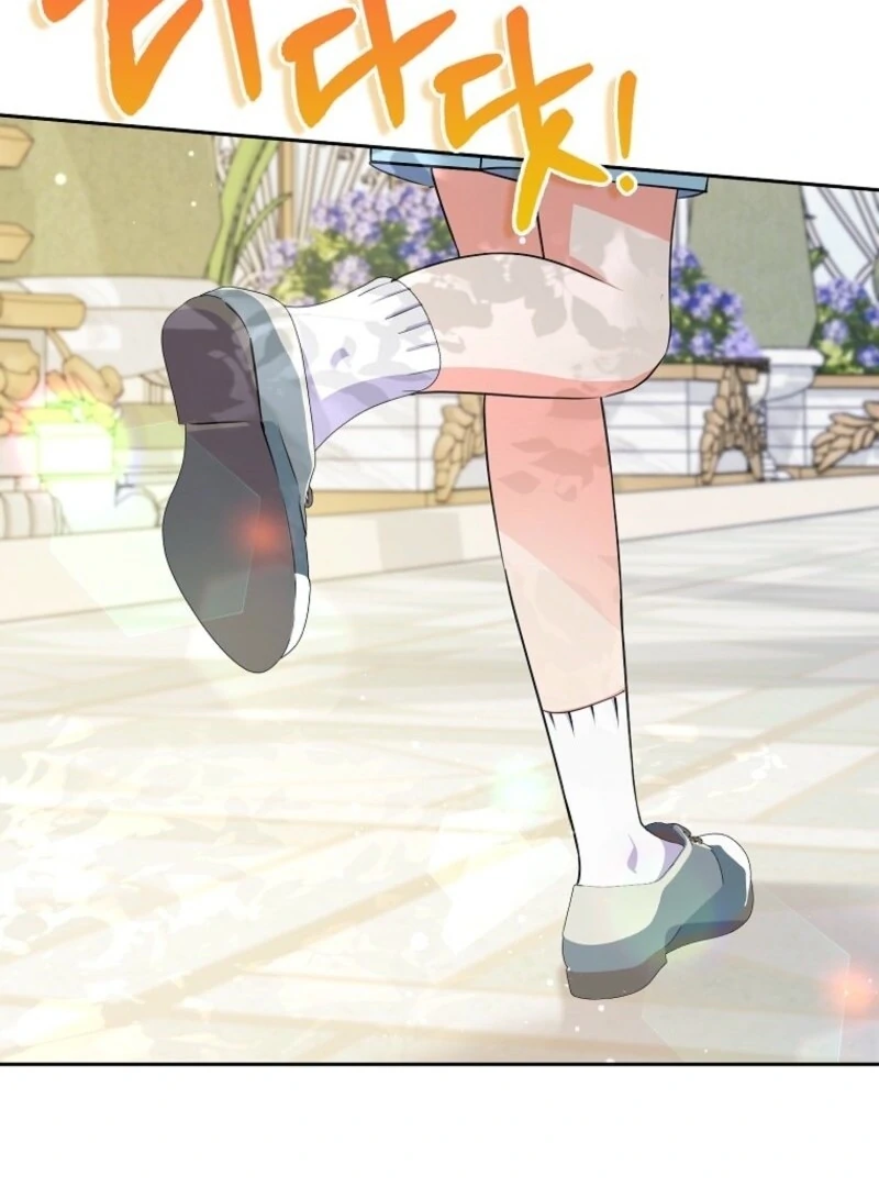 I Became The Male Leads’ Target Chapter 34 419 004