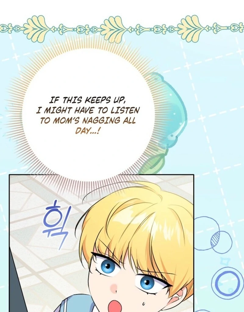 I Became The Male Leads’ Target Chapter 34 428 013