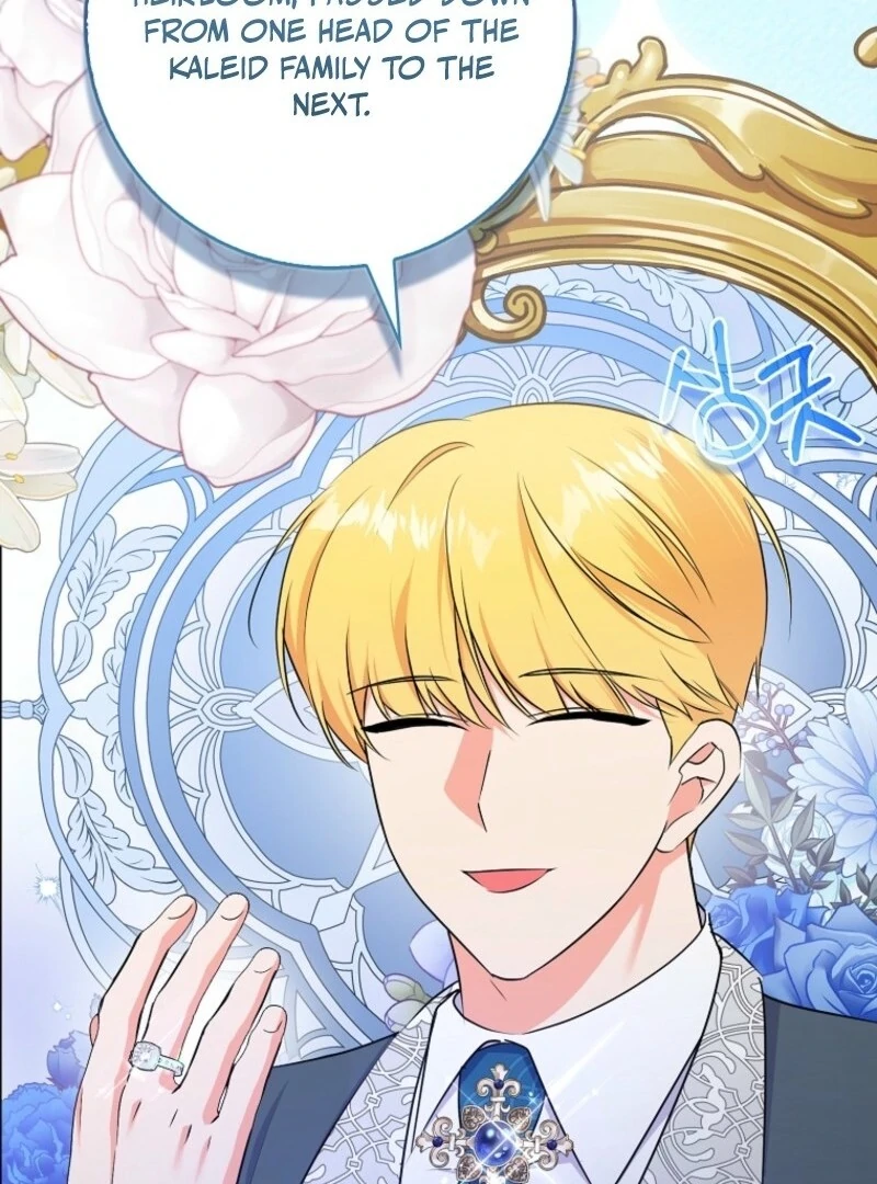 I Became The Male Leads’ Target Chapter 34 432 017