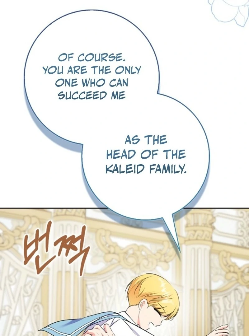 I Became The Male Leads’ Target Chapter 34 436 021