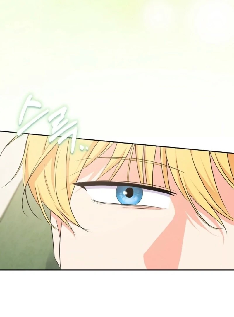 I Became The Male Leads’ Target Chapter 34 449 034