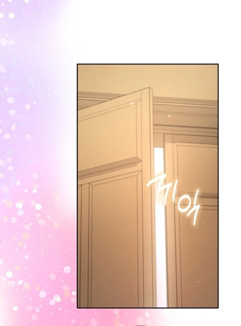 I Became The Male Leads’ Target Chapter 34 452 037