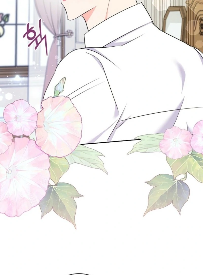 I Became The Male Leads’ Target Chapter 34 454 039