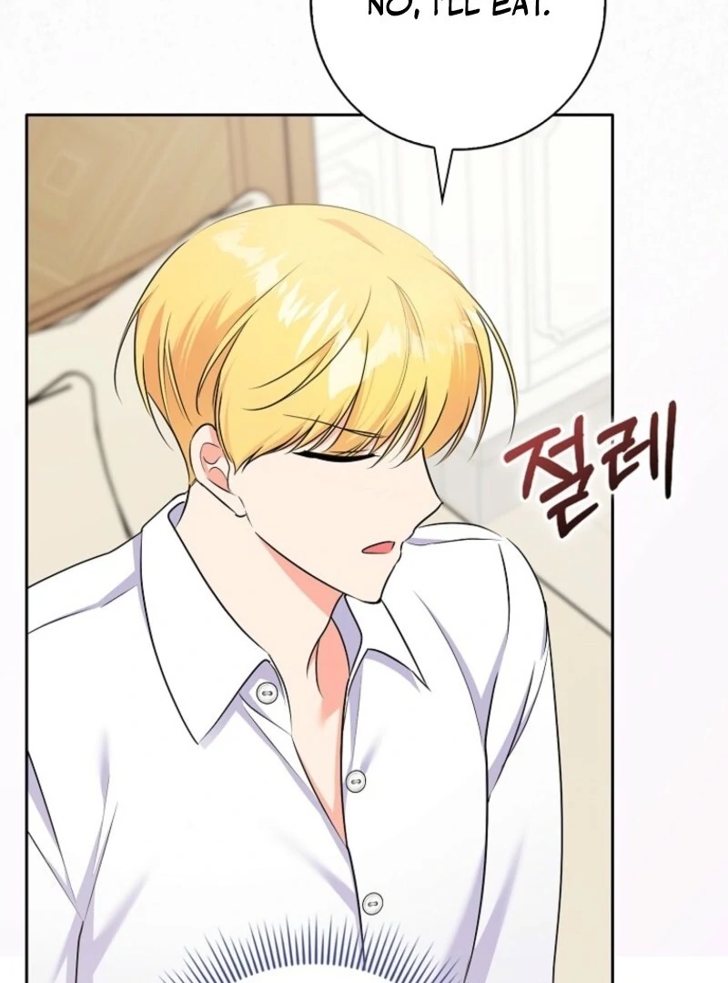 I Became The Male Leads’ Target Chapter 34 465 050