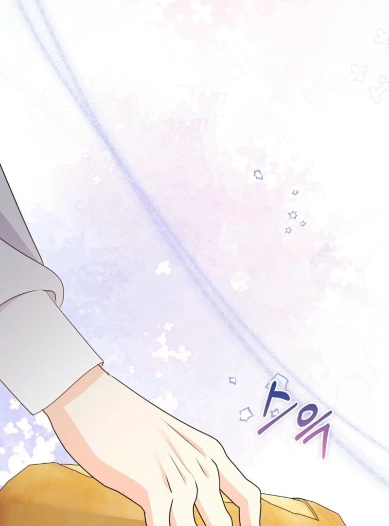 I Became The Male Leads’ Target Chapter 34 473 058