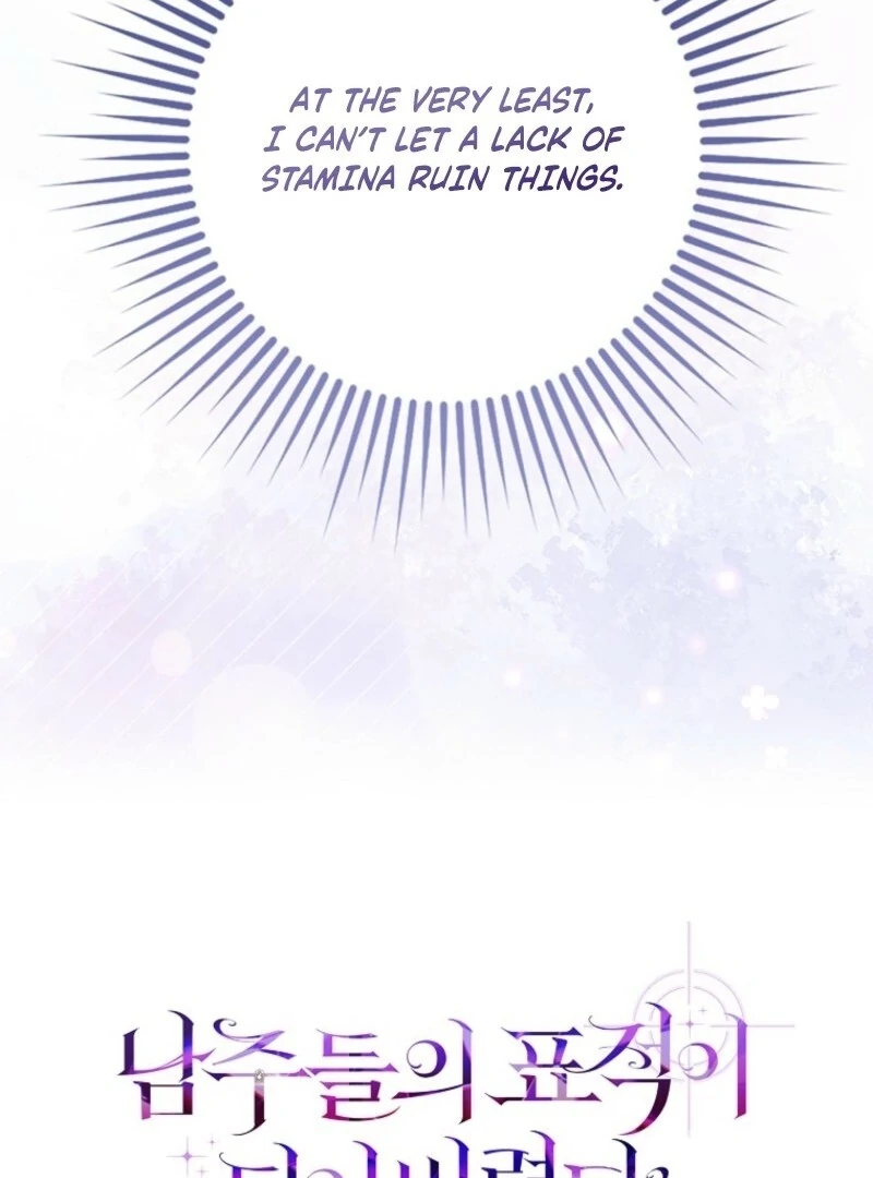 I Became The Male Leads’ Target Chapter 34 475 060