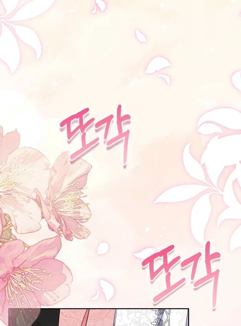 I Became The Male Leads’ Target Chapter 34 479 064