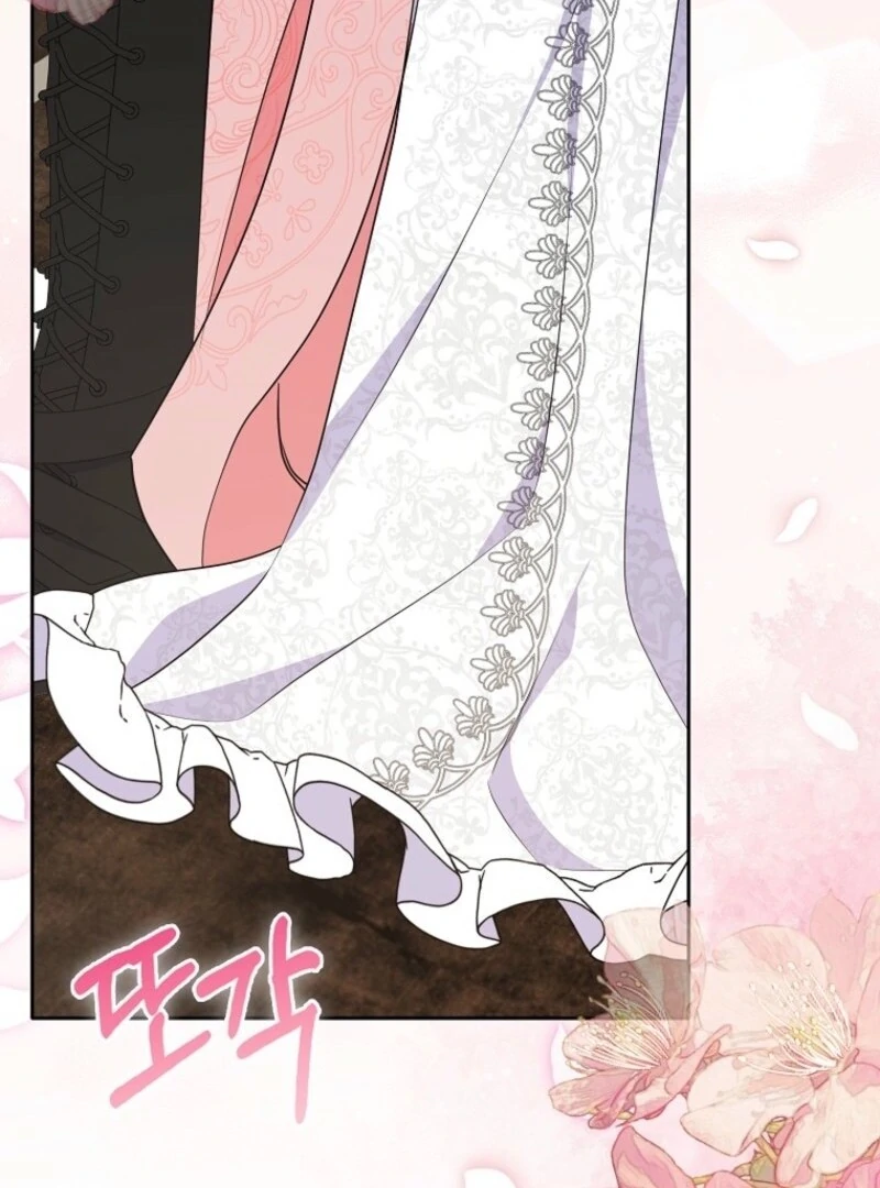 I Became The Male Leads’ Target Chapter 34 480 065