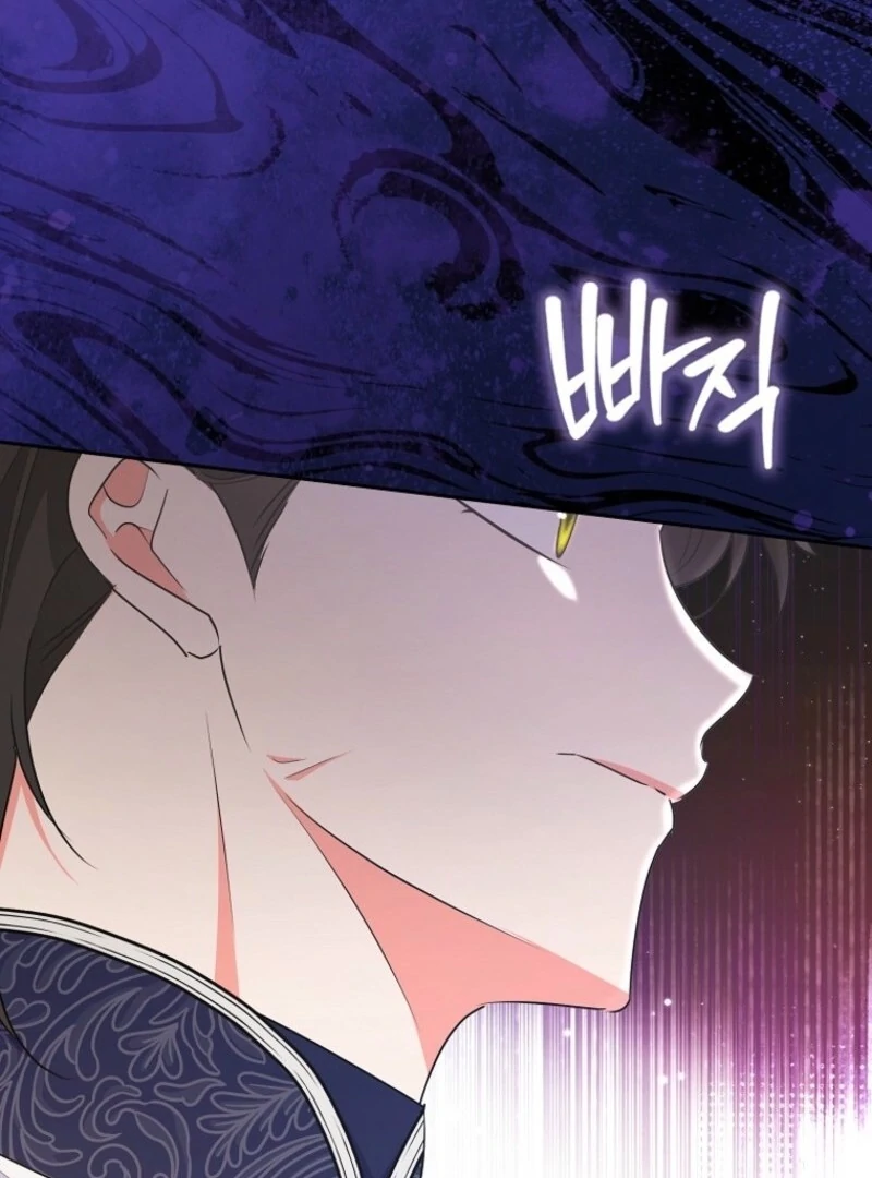 I Became The Male Leads’ Target Chapter 34 526 111