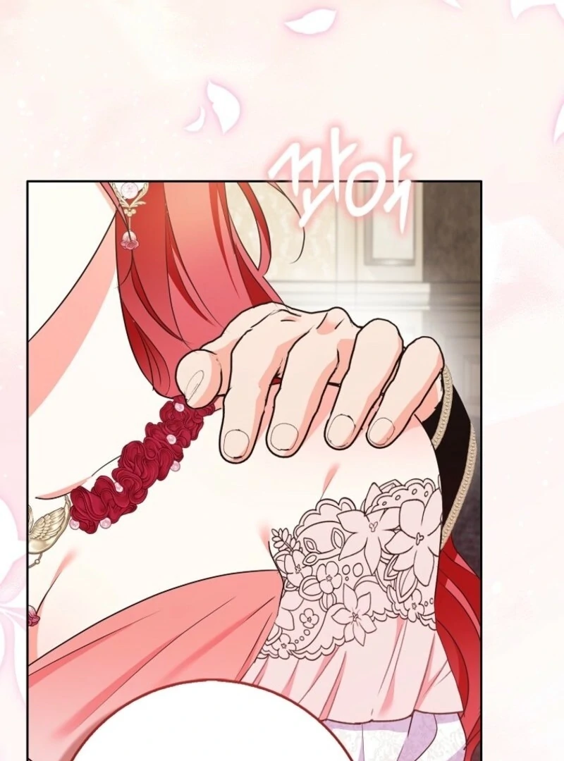 I Became The Male Leads’ Target Chapter 34 545 130