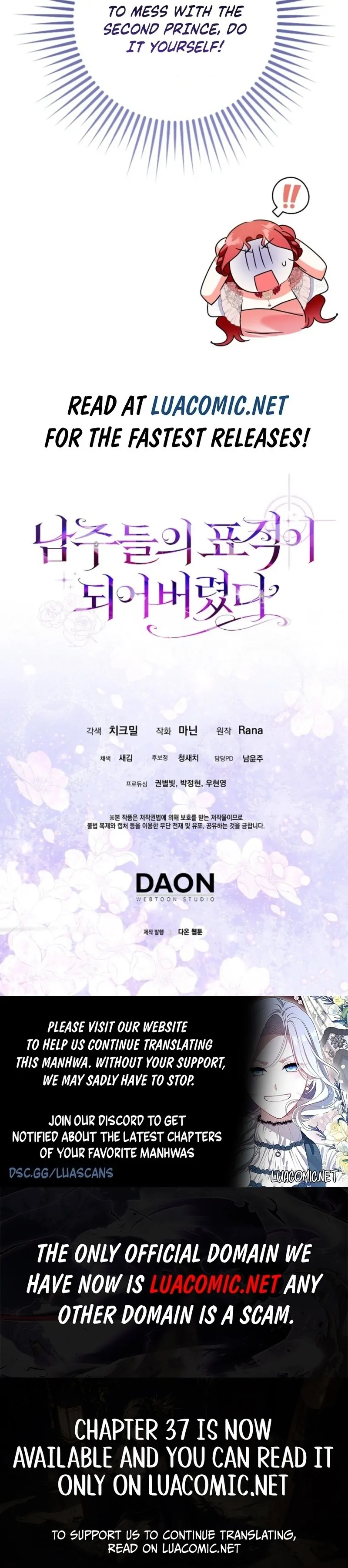 I Became The Male Leads’ Target Chapter 34 551 136