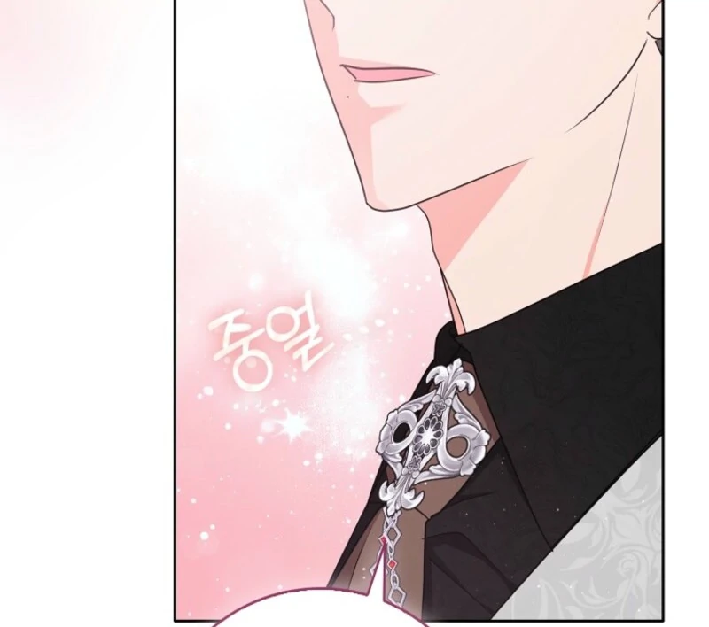 I Became The Male Leads’ Target Chapter 38 441 026