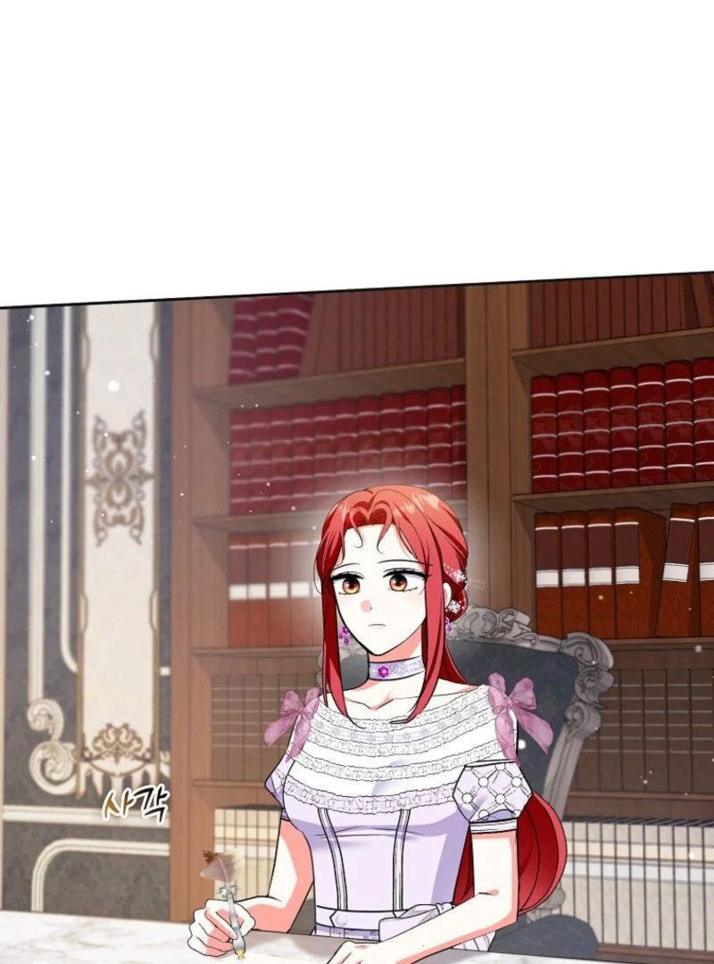 I Became The Male Leads’ Target Chapter 38 467 052