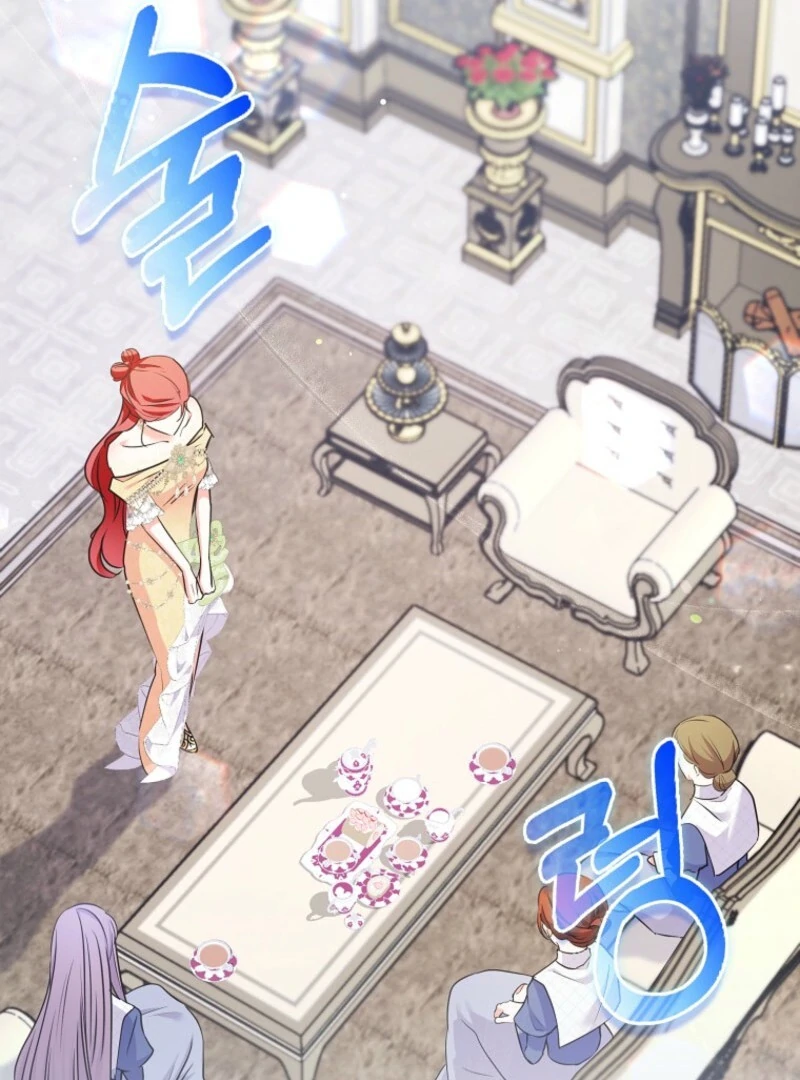 I Became The Male Leads’ Target Chapter 38 471 056