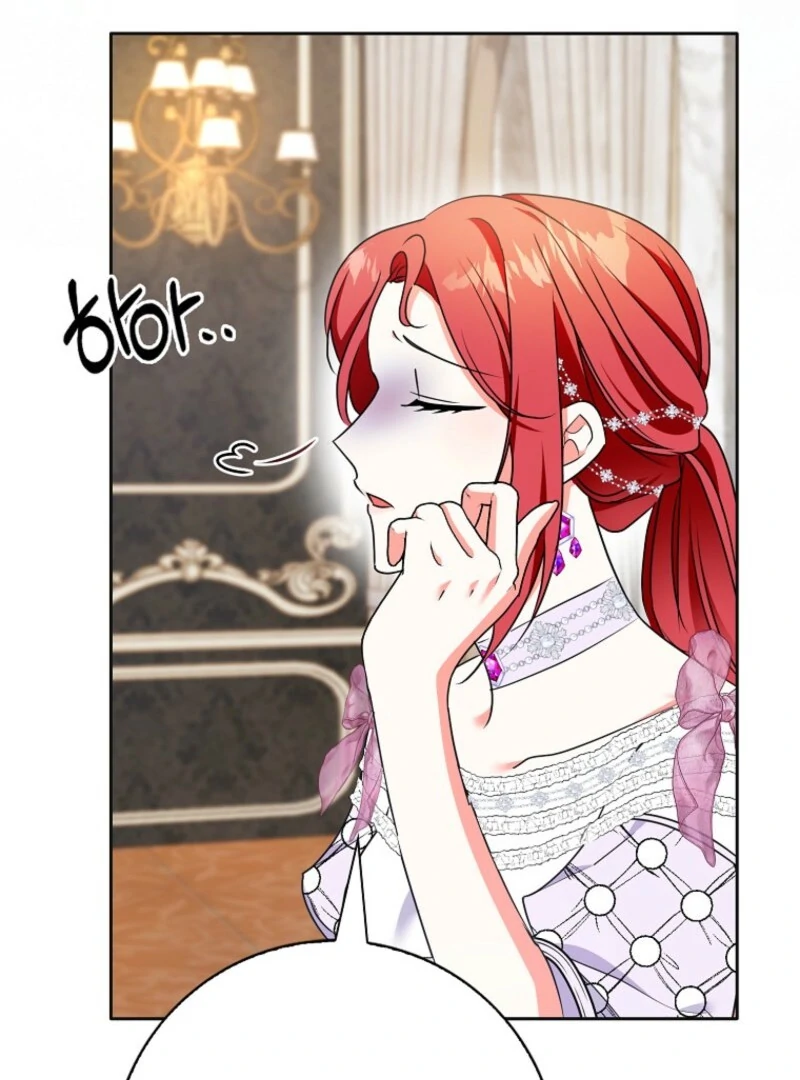 I Became The Male Leads’ Target Chapter 38 473 058