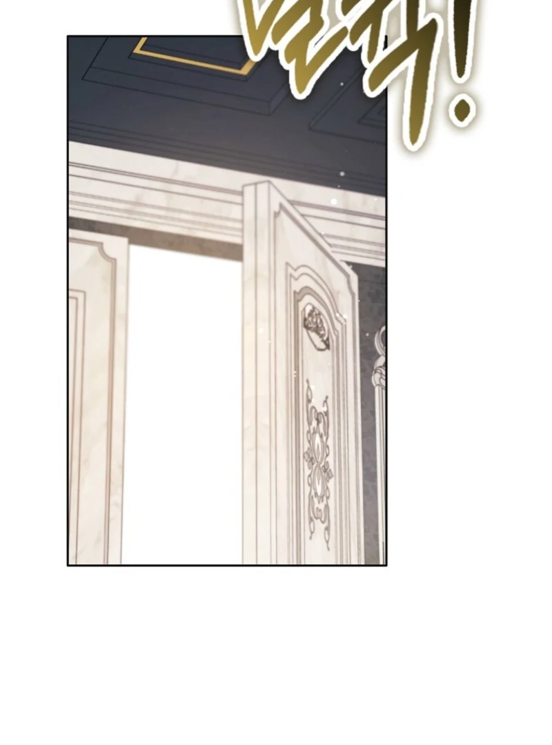 I Became The Male Leads’ Target Chapter 38 475 060