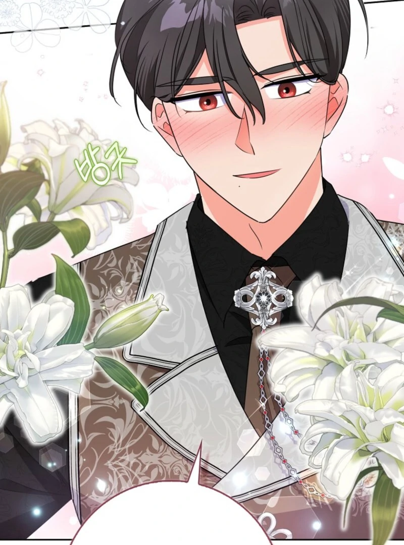 I Became The Male Leads’ Target Chapter 38 479 064