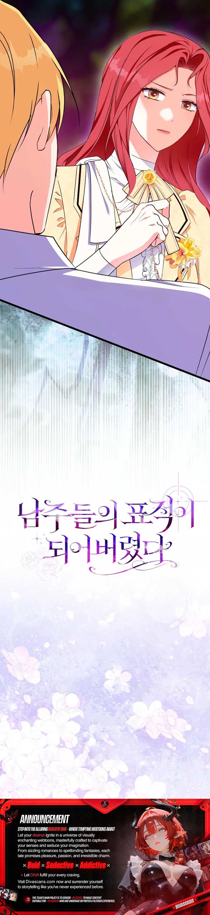 I Became The Male Leads’ Target Chapter 4 59 ch 4 13