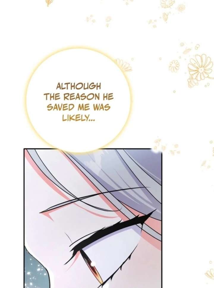 I Became The Male Leads’ Target Chapter 40 459 062