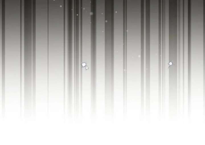 I Became The Male Leads’ Target Chapter 40 479 082