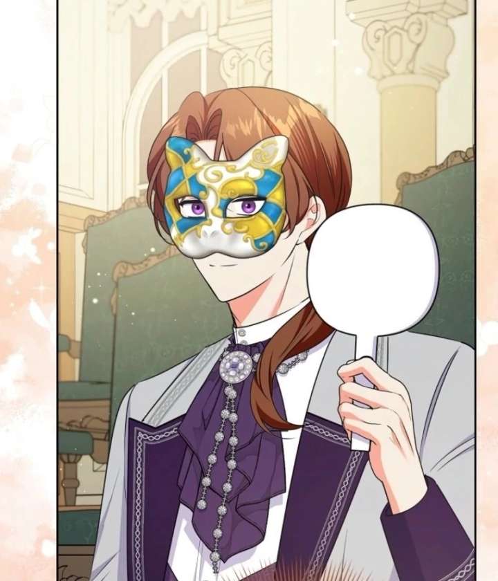 I Became The Male Leads’ Target Chapter 40 492 095