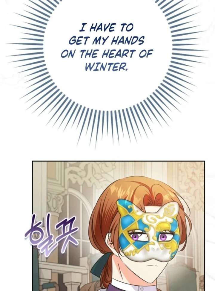 I Became The Male Leads’ Target Chapter 40 509 112