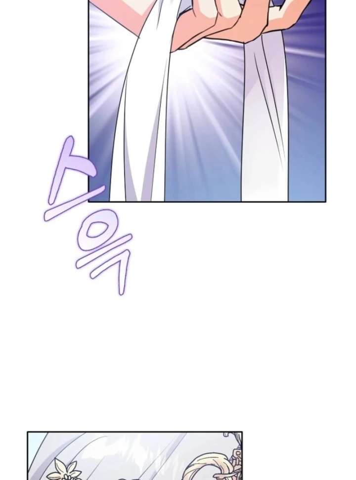 I Became The Male Leads’ Target Chapter 40 513 116