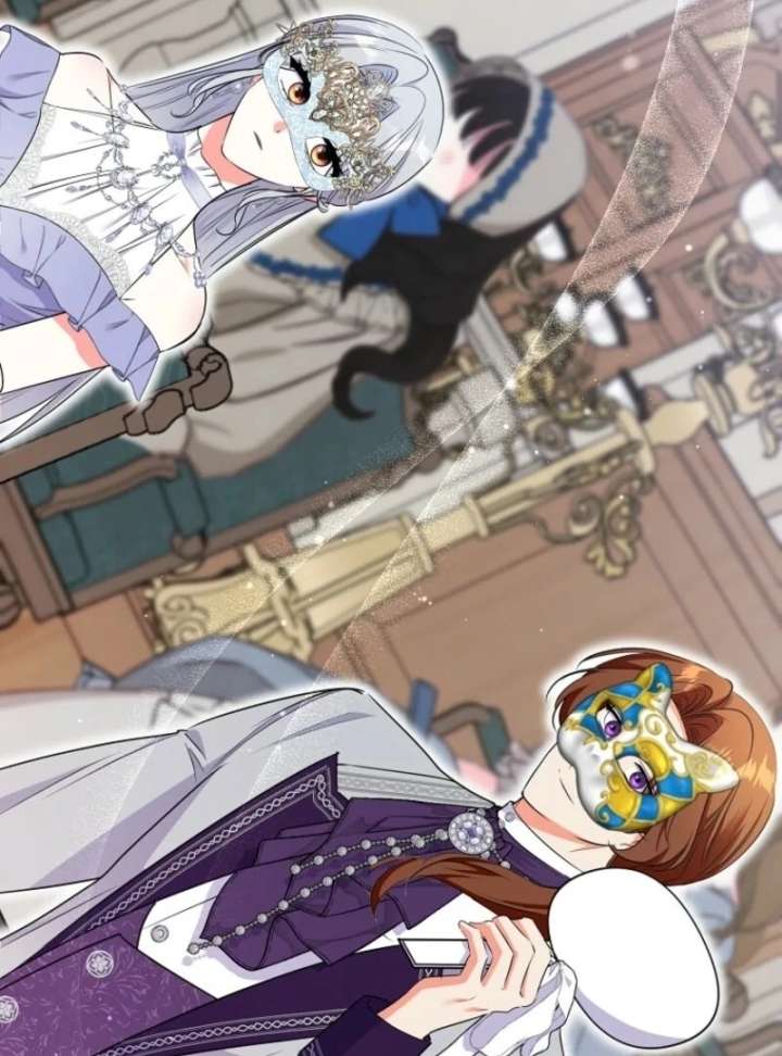 I Became The Male Leads’ Target Chapter 40 516 119