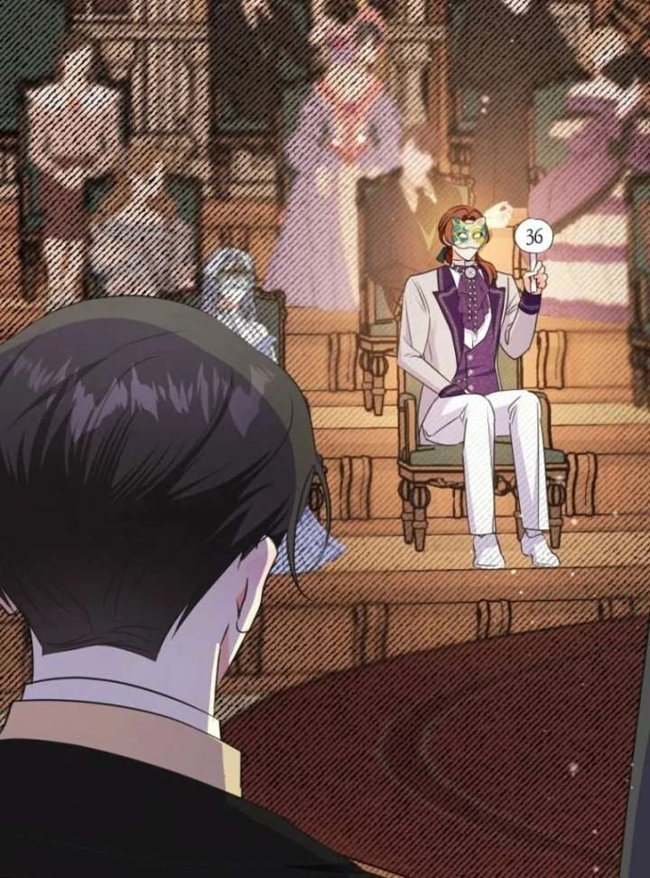 I Became The Male Leads’ Target Chapter 41 453 008