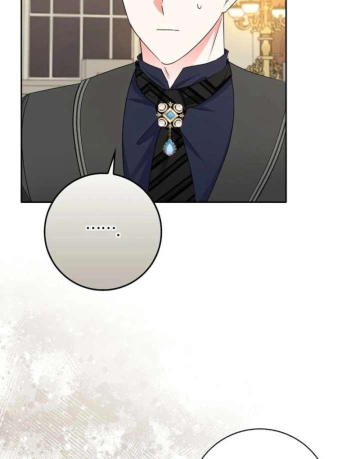 I Became The Male Leads’ Target Chapter 41 458 013